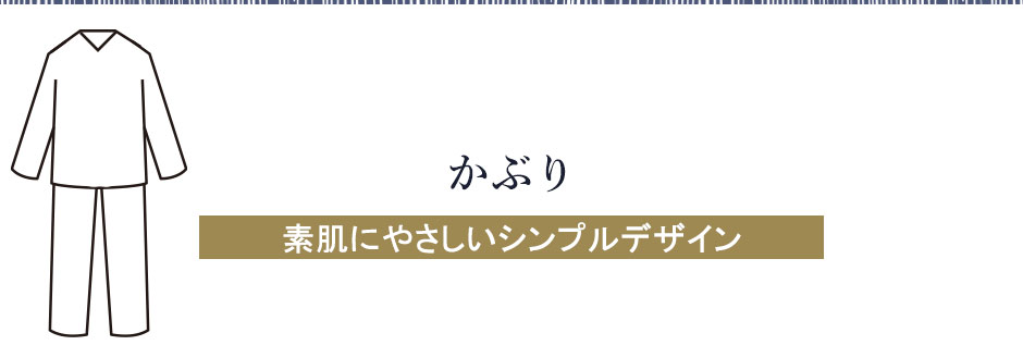 Ԃ肩炦