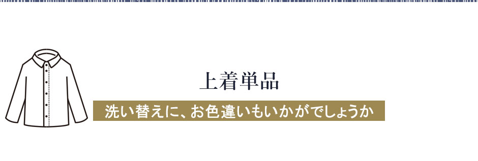 㒅PiELbY炦