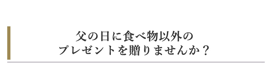 ̓̑蕨
