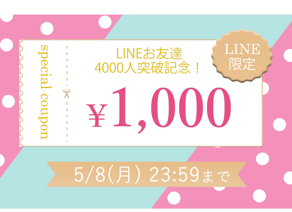 1000~ItN[|