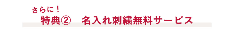 h繡