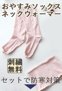 x݃\bNXlbNEH[}[