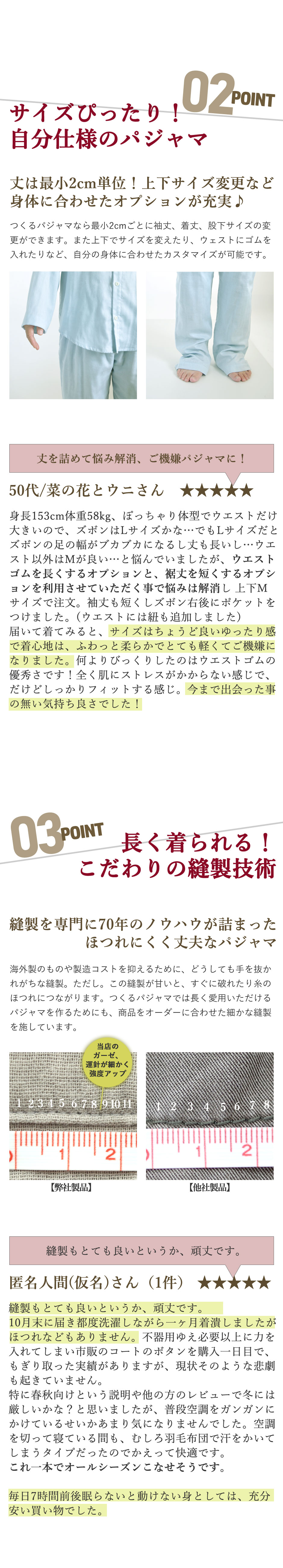閧͖D