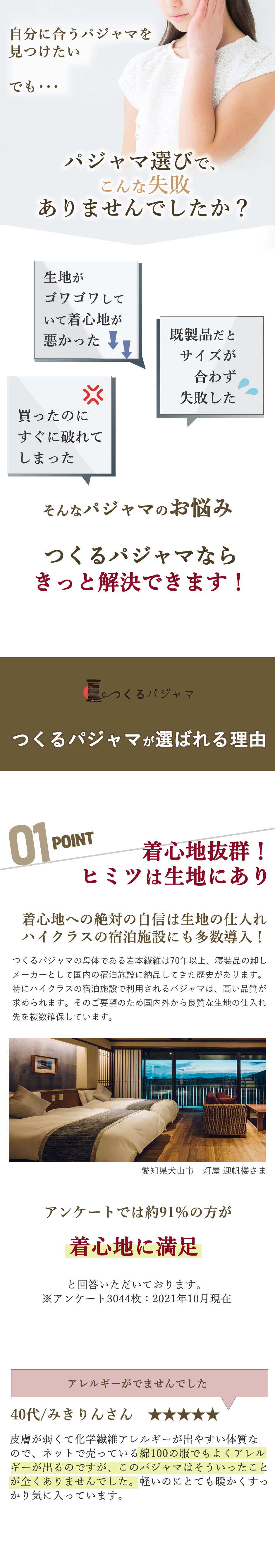 閧͐n