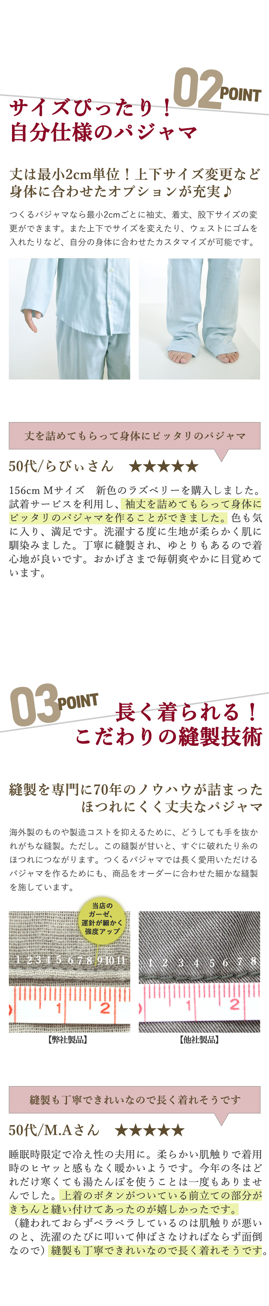 閧͖D