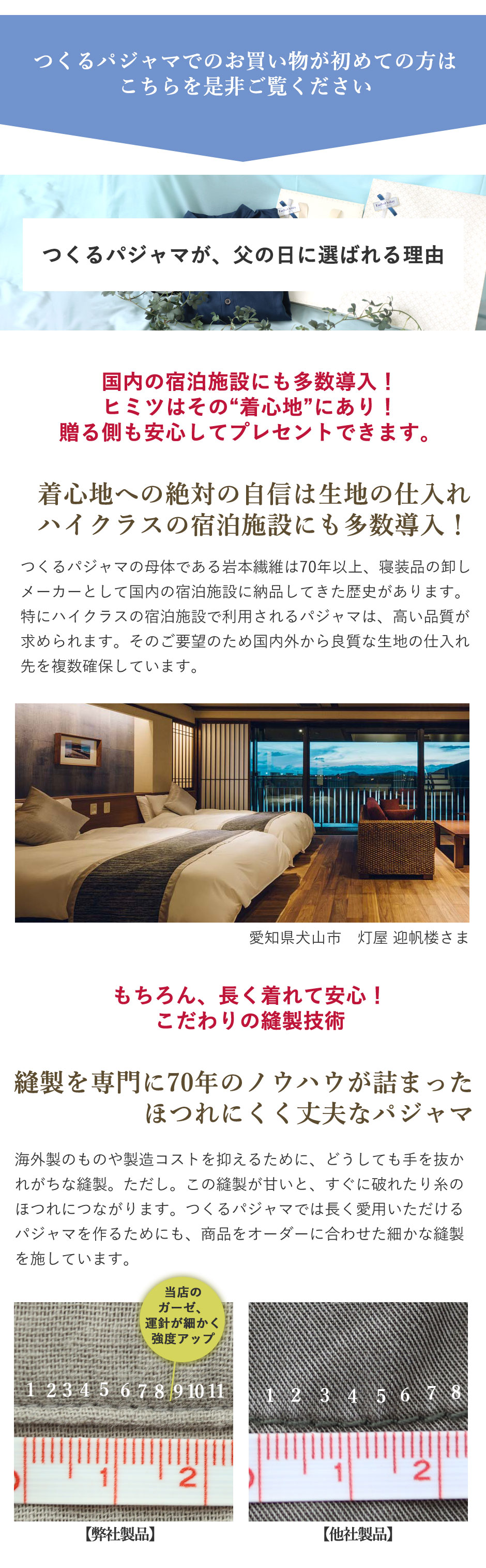 閧͐n
