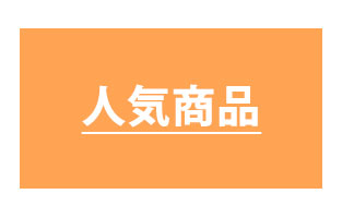 lCi