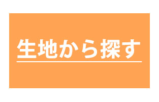 nT