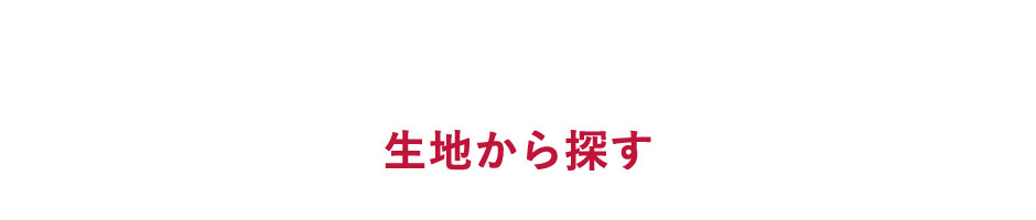 nT