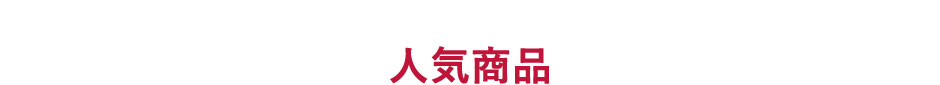 lCi