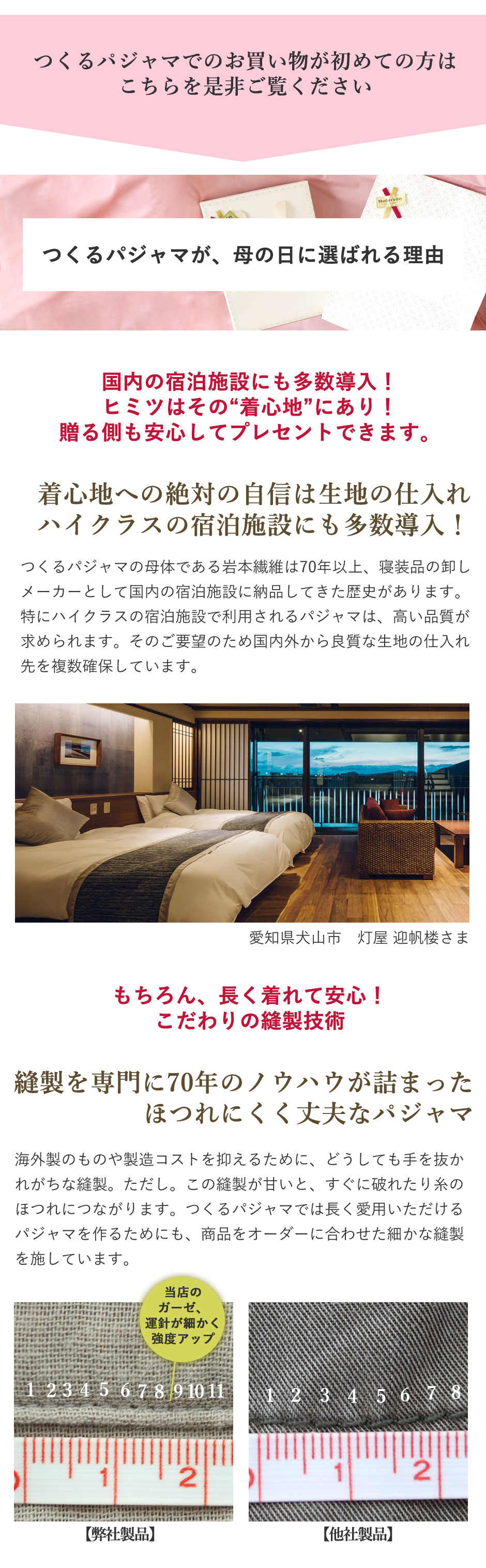 閧͐n