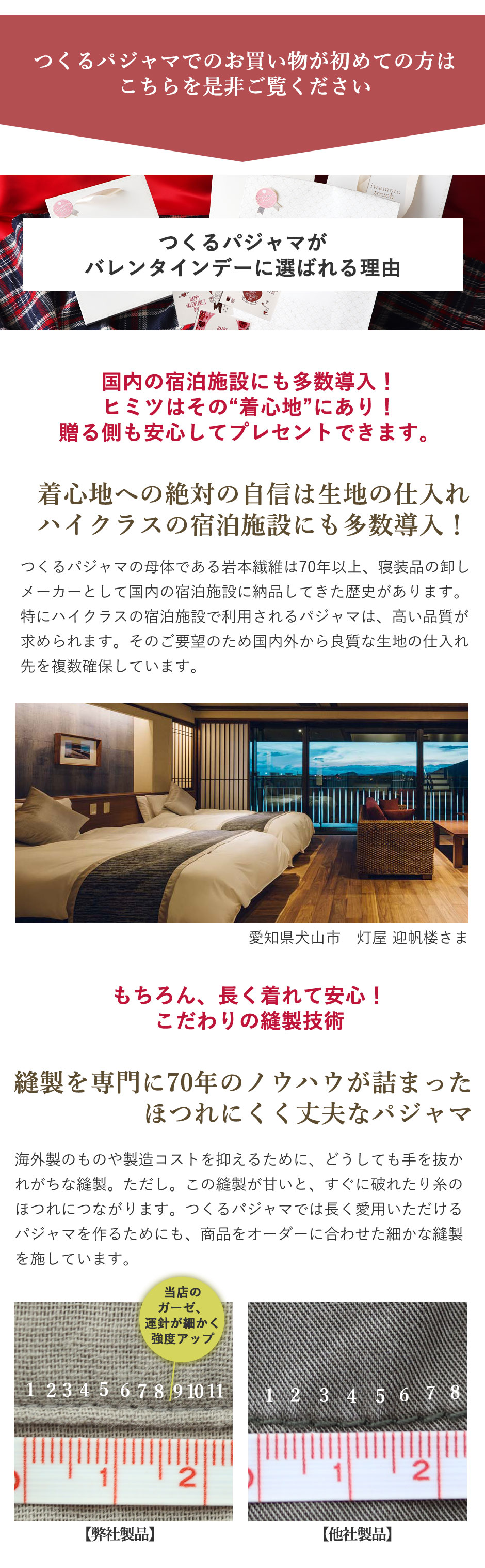 閧͐n