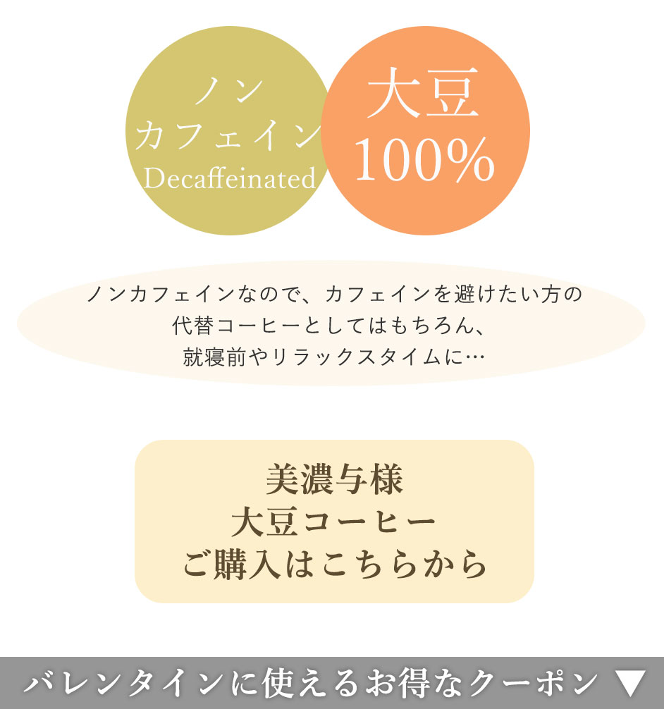 Z^l̑哤R[q[