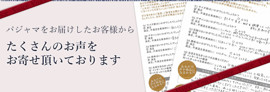 nTv