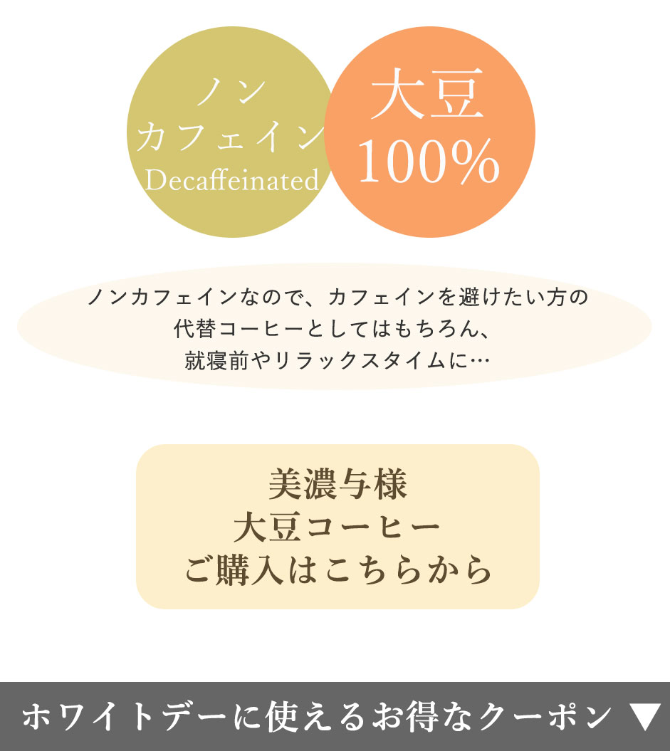 Z^l̑哤R[q[