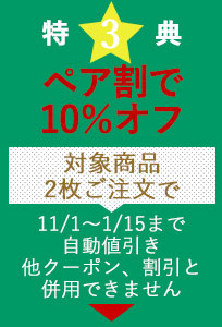 yA10It