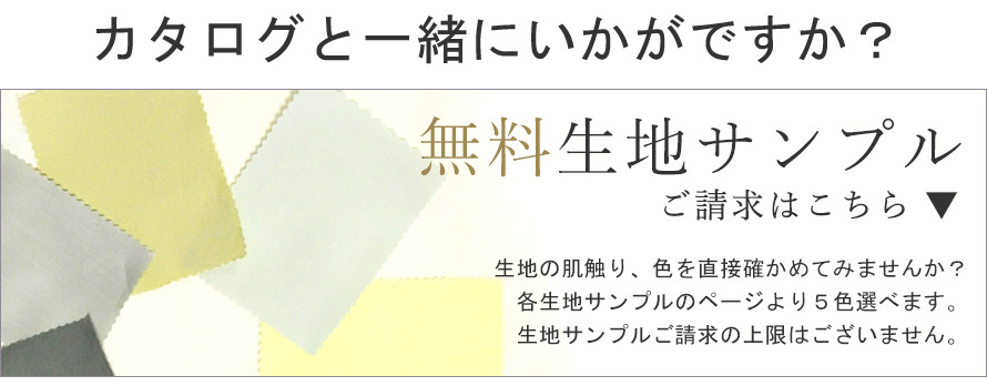 nTv