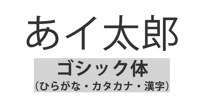 SVbN