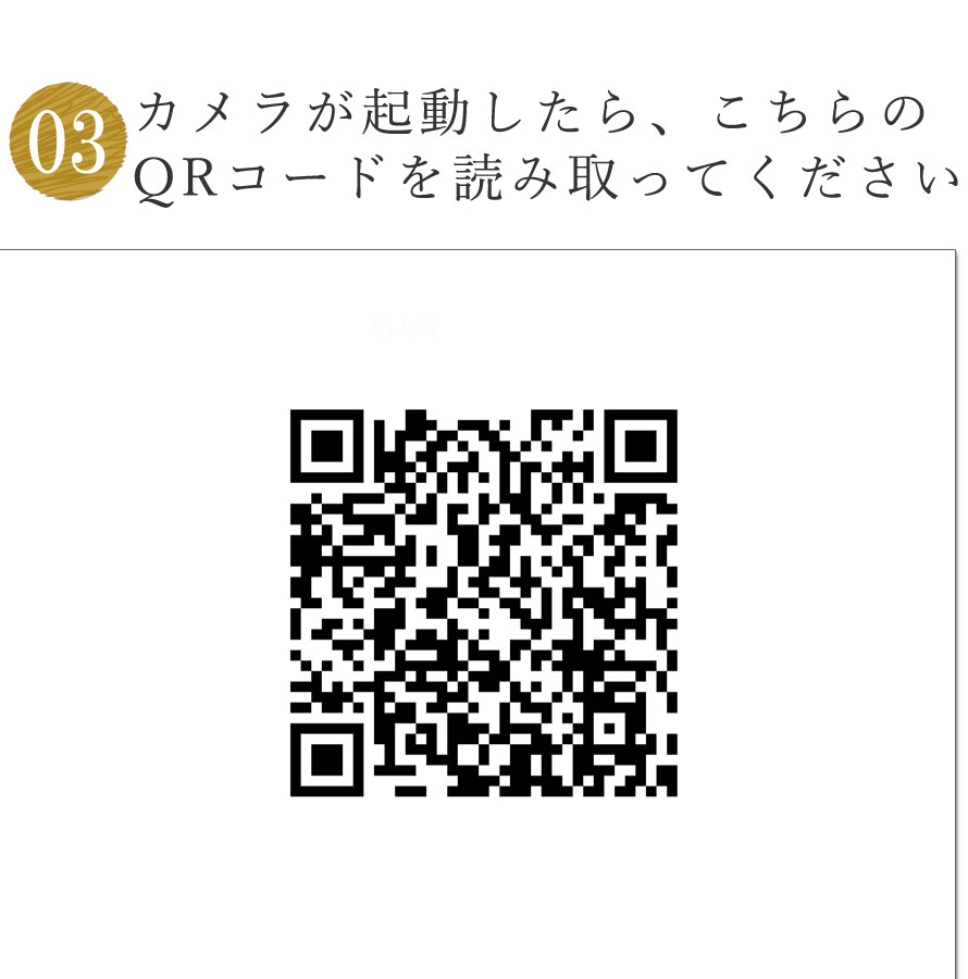 QRR[hǂݎ