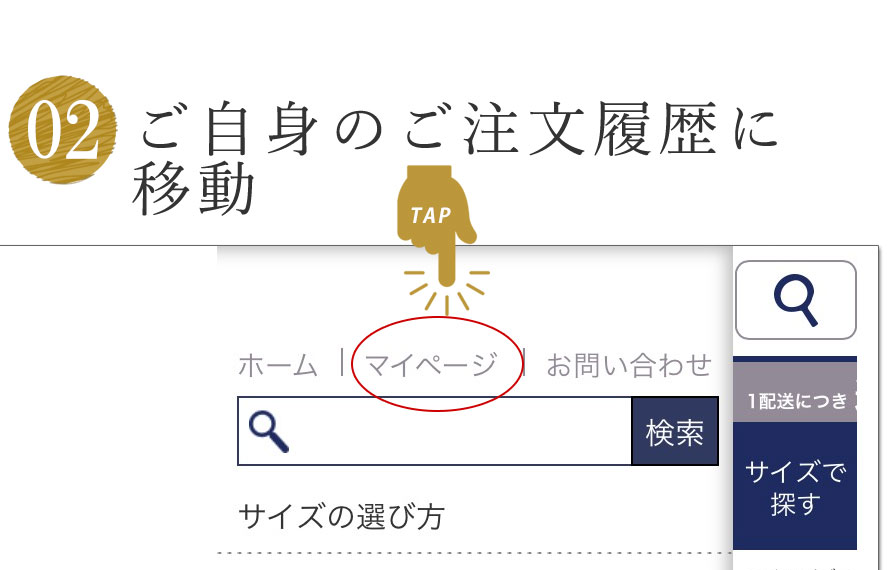 ĝɈړ