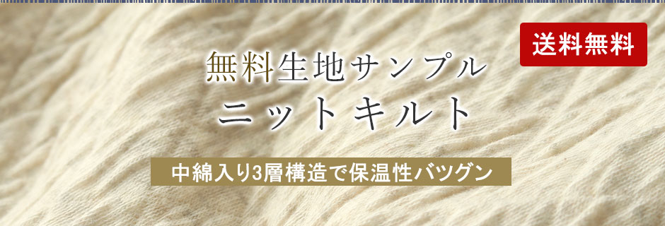 nTv
