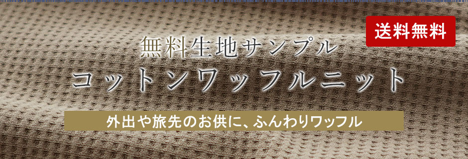 nTv