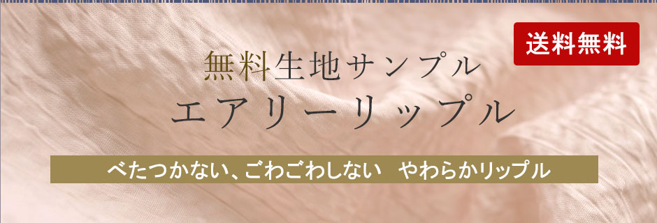 nTv