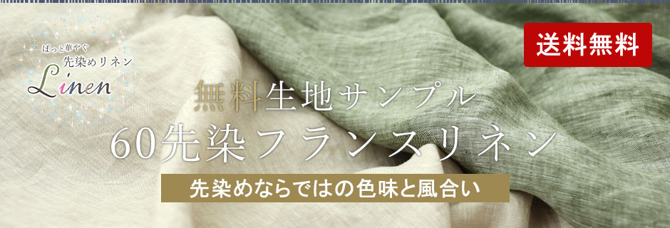 nTv