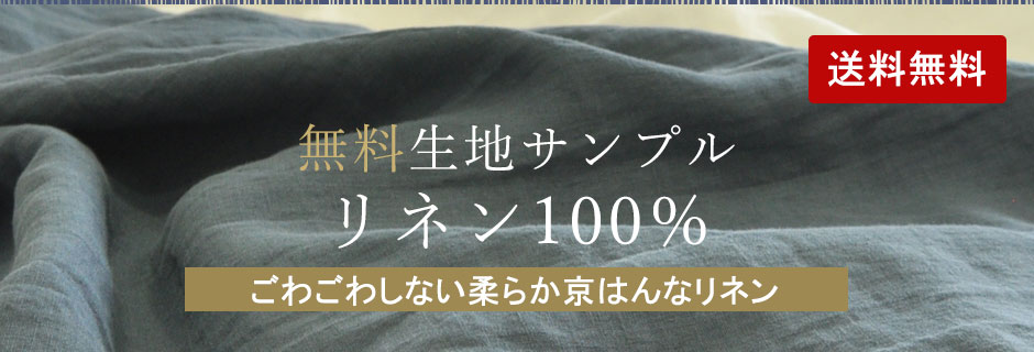 nTv