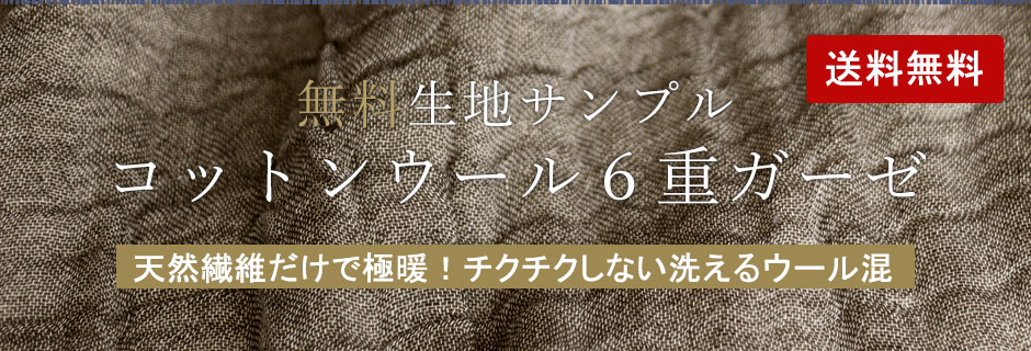 nTv