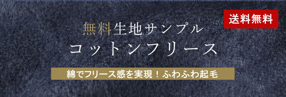 nTv
