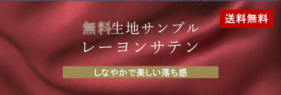 nTv