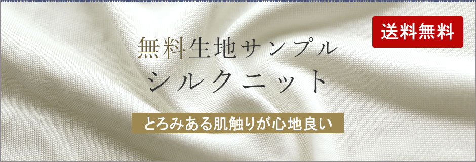 nTv