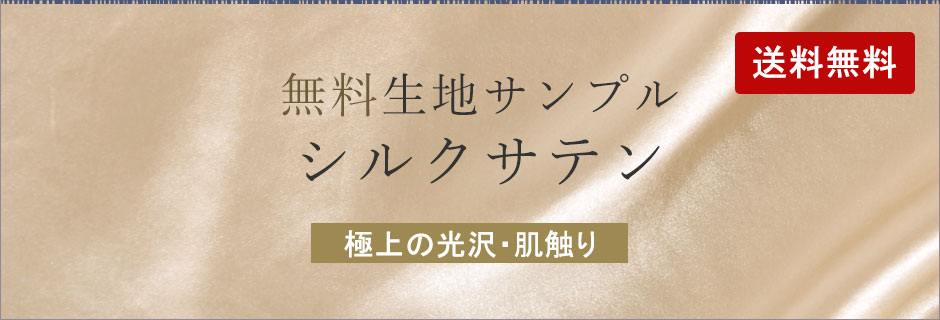 nTv