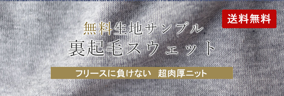 nTv