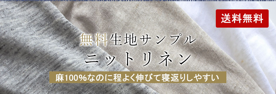 nTv