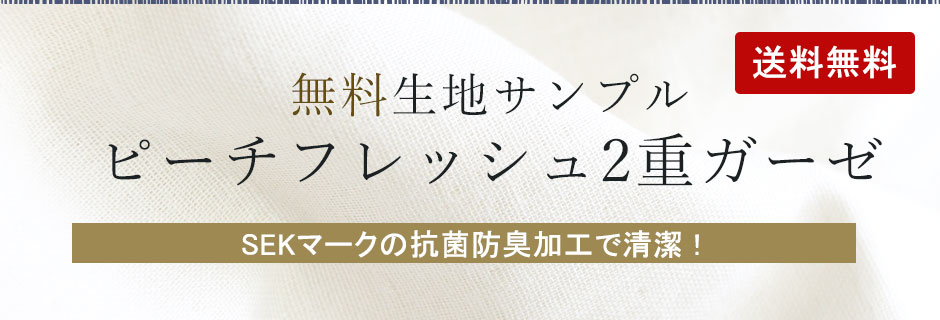 nTv