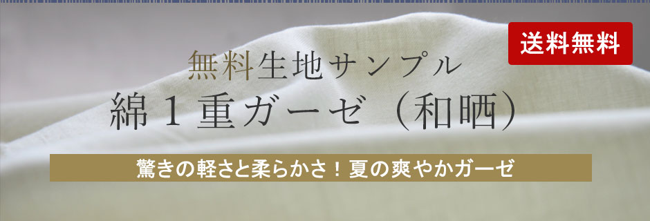 nTv