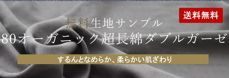 7500Ԃ̐nTv