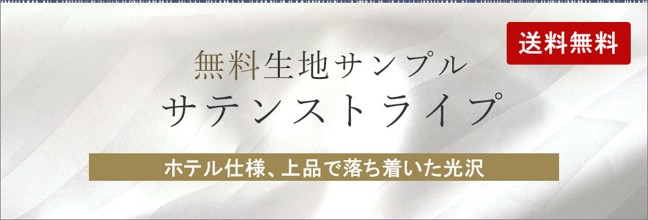 nTv