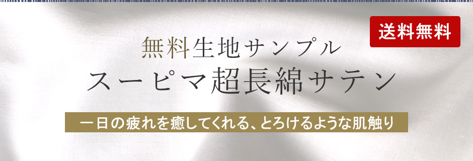 nTv