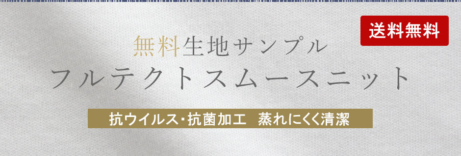 nTv