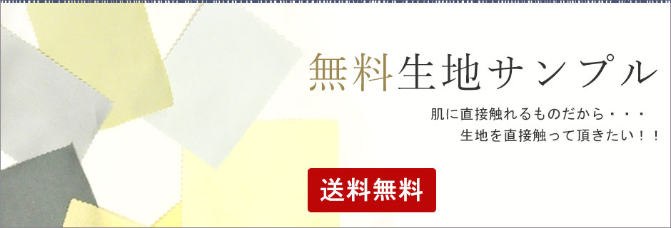 nTv