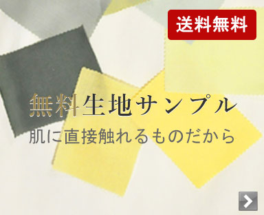 nTv