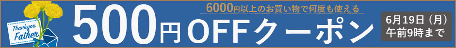 500~N[|