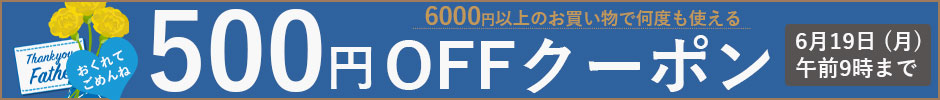 500~N[|