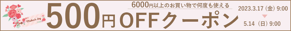500~N[|