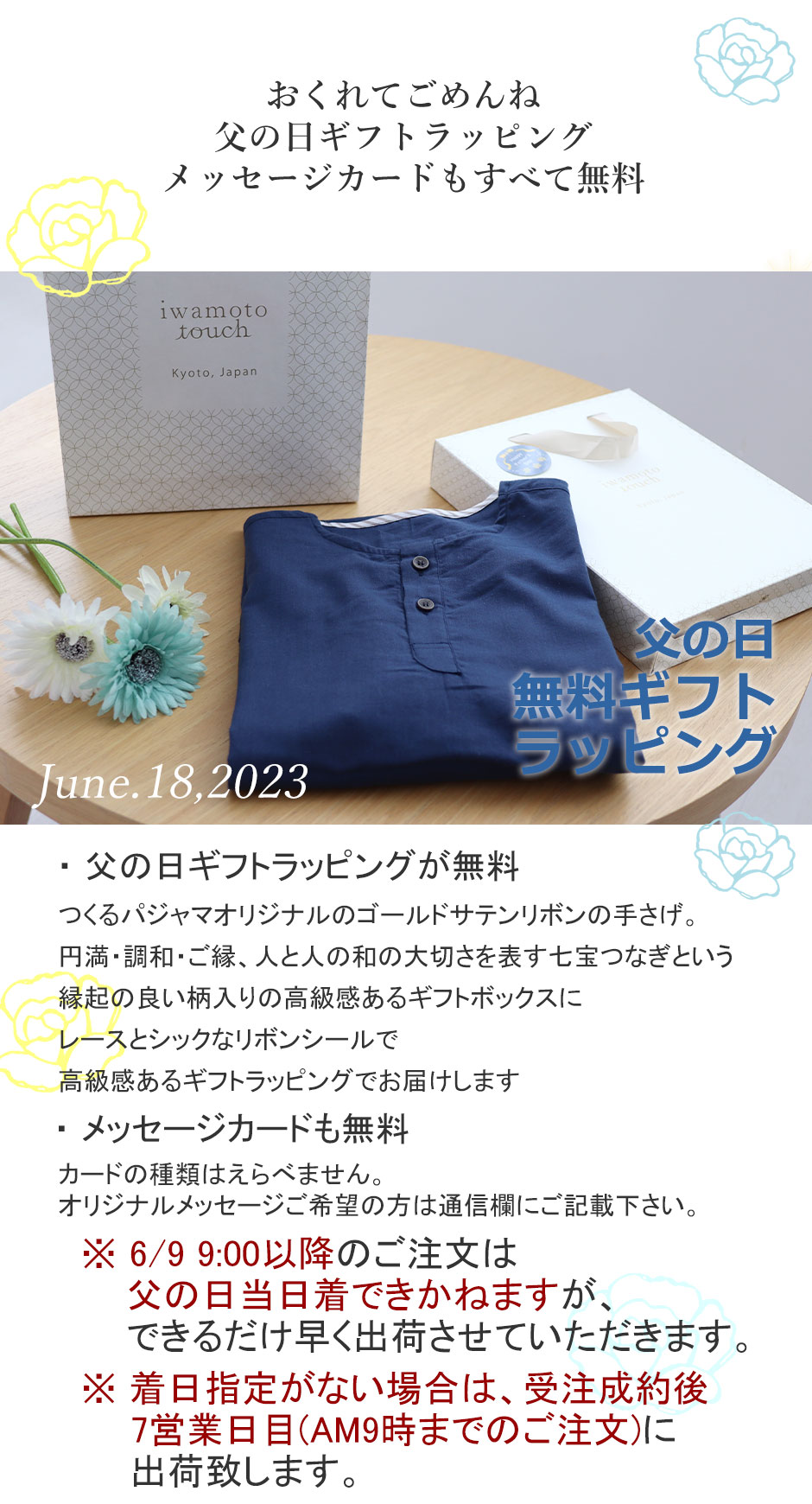 ̓bsO