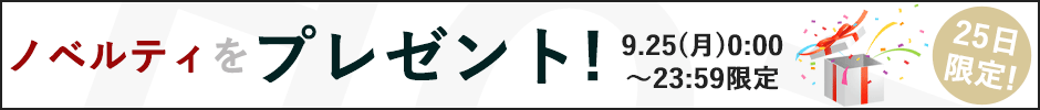 zbg
