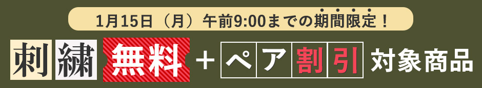hJ